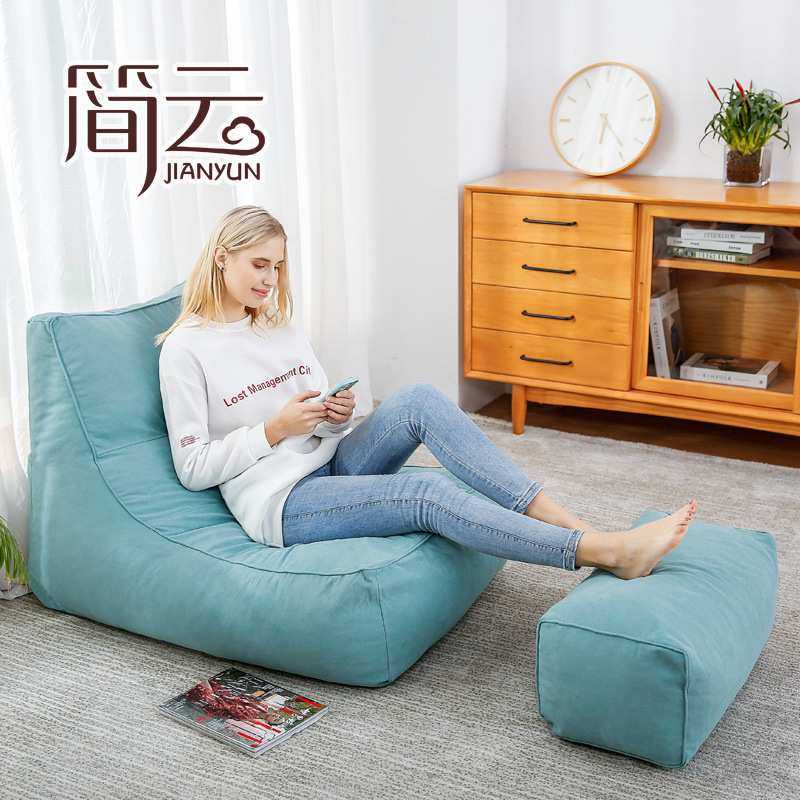 S2躺椅豆袋懒人沙发小户型卧室阳台小沙发懒人椅榻榻米躺椅EPSEPP,模玩/动漫/周边/娃圈三坑/桌游,模型制作工具/辅料耗材,淘宝优惠券,粉丝福利购,淘宝优惠卷
