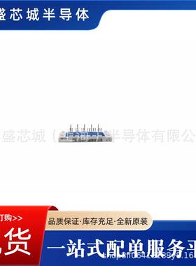 双向二极管可控硅模块T1401N38TOFT1401N40TOF 货源齐全量大优惠