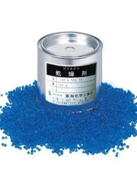 TOKAI/東海化学 干燥剂(球型) 1-7315-01 beads 5UP 蓝