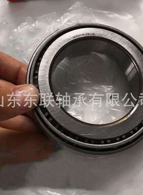 42688/42624 圆锥滚子轴承 汽车波箱变速箱轴承