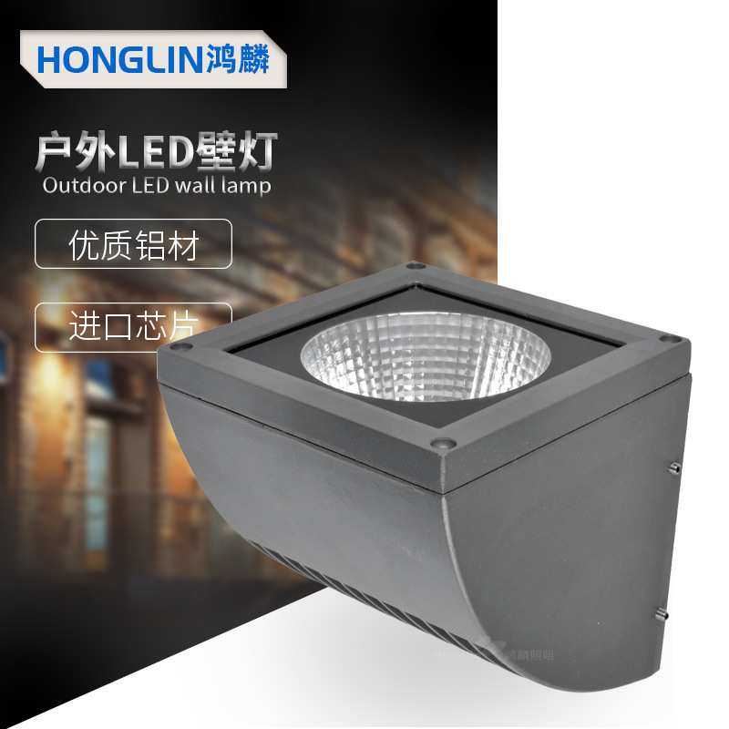 向上发光户外壁灯LED16W20W25W30W单头防水别墅装饰酒