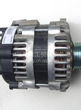 Perkins帕金斯3943497发电机卢卡斯24V 55A充电机/3943497