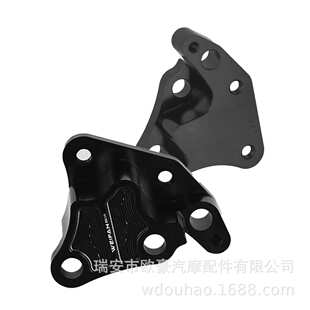 WEIFAN新品9号E200P前轮改装右边大鲍鱼刹车卡钳转接码配件220