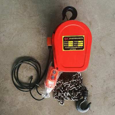 慢速环链电动葫芦爬架群吊环链葫芦380VDHS型环链电动葫货源