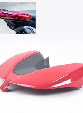 适用杜卡迪Ducati Hypermotard 950 19-20骇客后尾灯盖罩上壳盖板