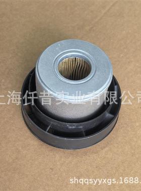 适配德国wackerneuson威克诺森MP15平板夯空滤芯