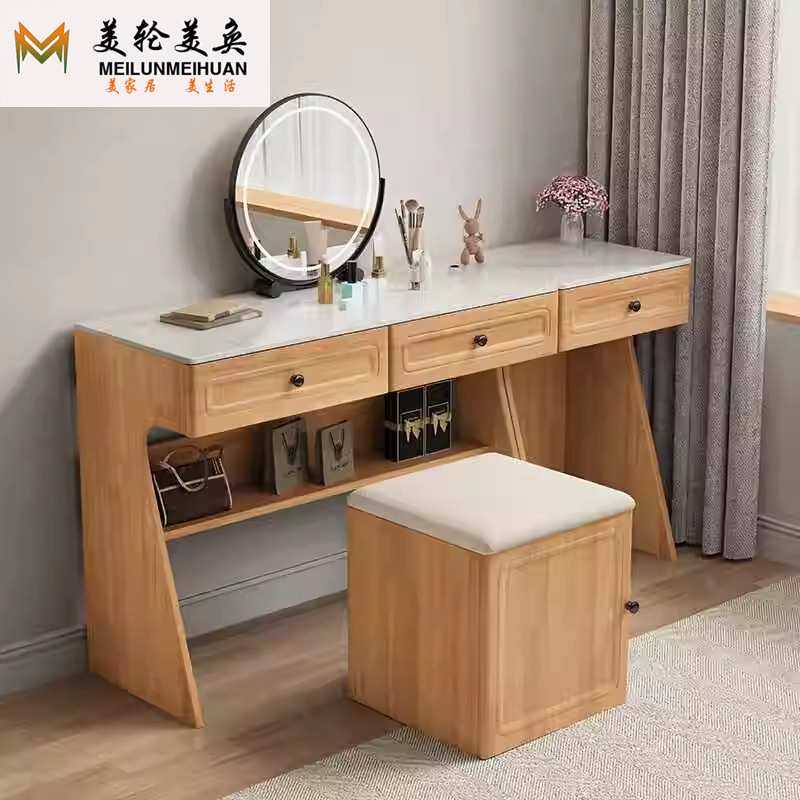 北欧实木橡胶木妆台镜子可旋转小户型卧室40CM岩板桌面单抽化妆桌,模玩/动漫/周边/娃圈三坑/桌游,模型制作工具/辅料耗材,淘宝优惠券,粉丝福利购,淘宝优惠卷
