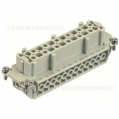 harting/哈丁/浩亭 重载连接器 24芯 HAN 24E-F 09330242701