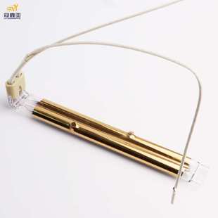 双管半镀金1KW185MM Infrared lamp红外线石英烘干双管加热电热管
