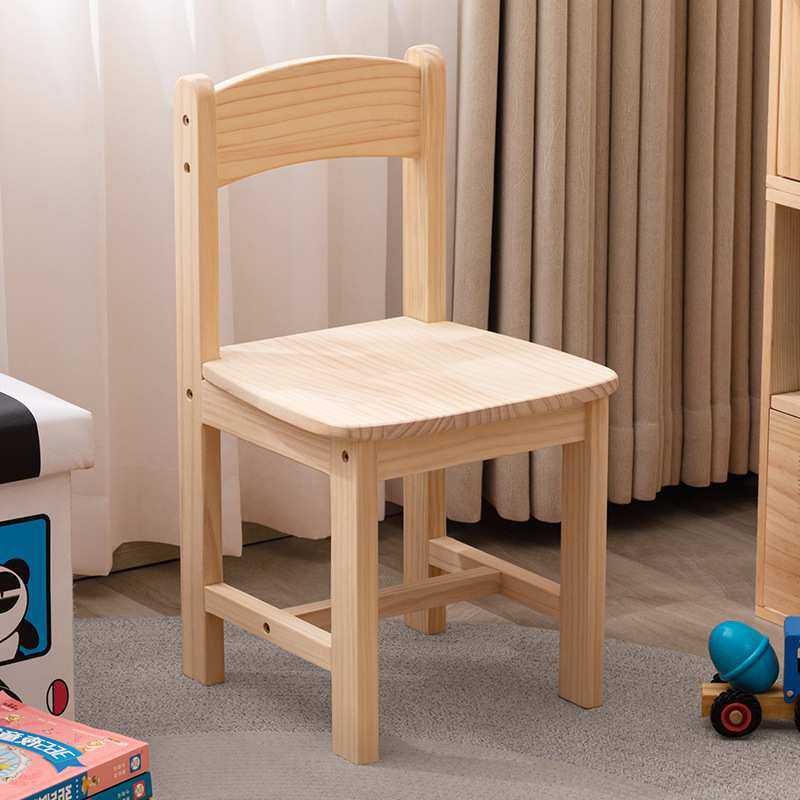 实木小凳子儿童幼儿园可靠背椅客厅竹椅休闲凳子中古风小椅子,模玩/动漫/周边/娃圈三坑/桌游,模型制作工具/辅料耗材,淘宝优惠券,粉丝福利购,淘宝优惠卷