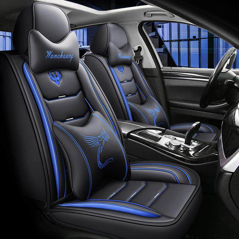 车坐垫全包围皮座用套四季通用小车垫专座夏季冰丝193座椅套全汽