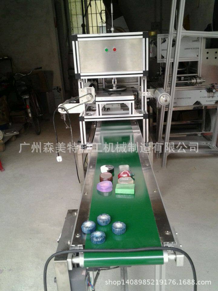 香皂保鲜膜包膜机设备