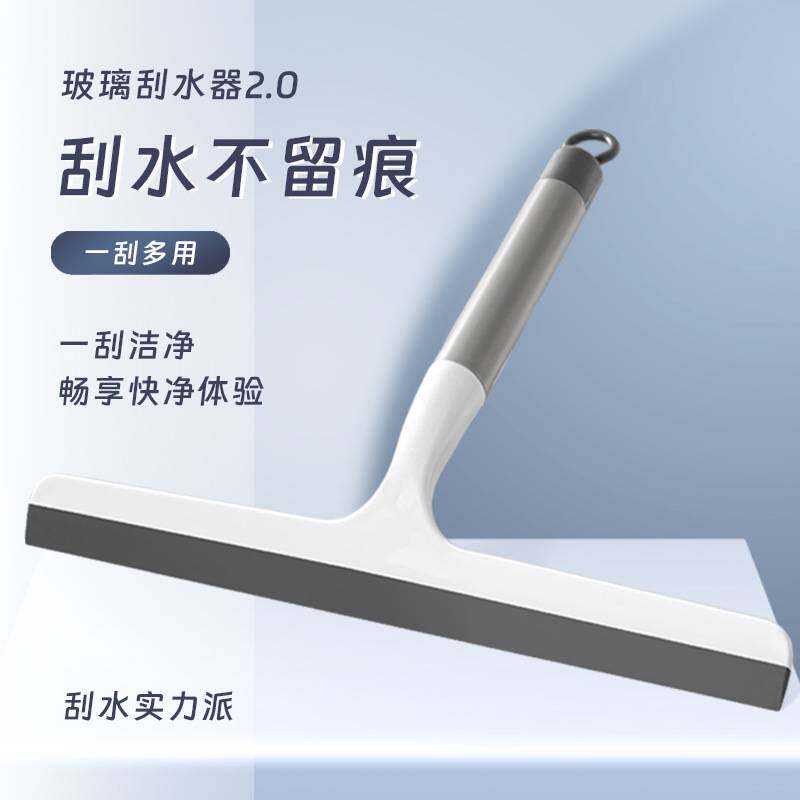 刮水器擦玻璃神器玻璃刮擦玻璃刮水板擦汽车玻璃清洁刷