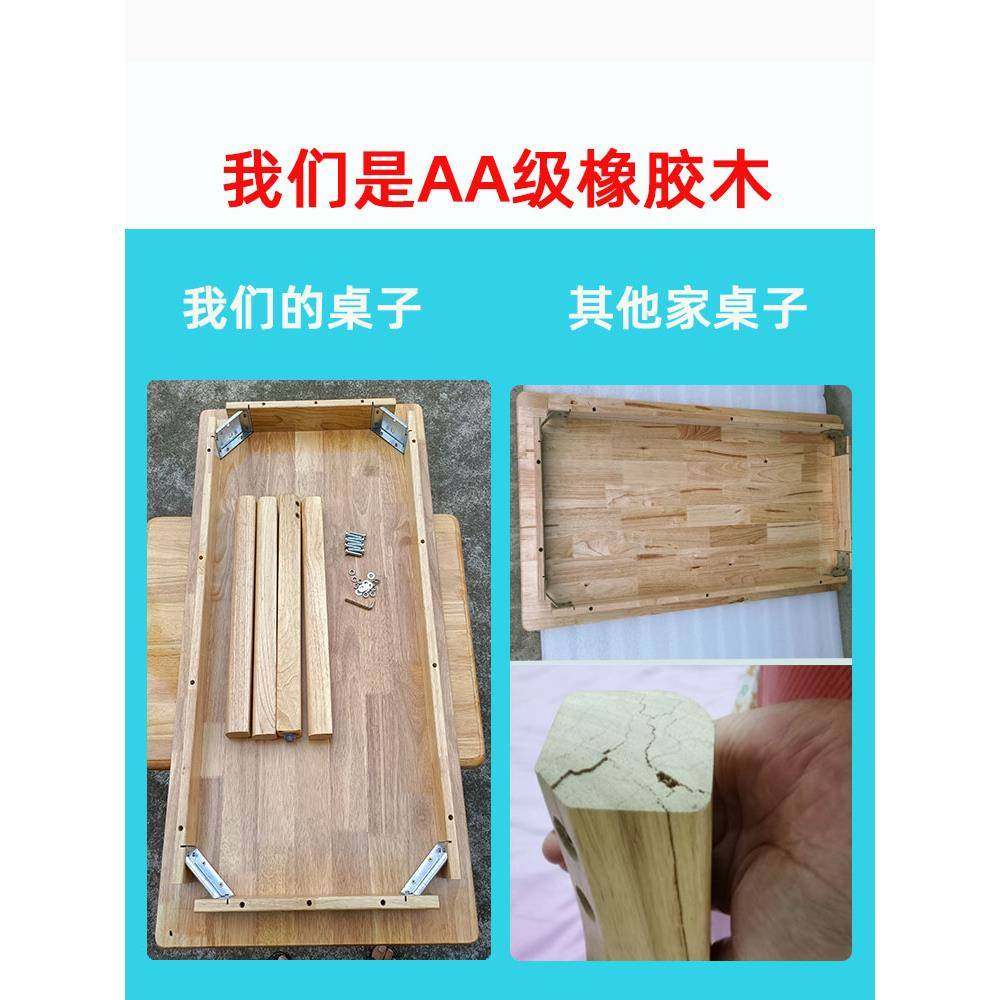 儿童幼儿园宝木宝早教家用橡桌木