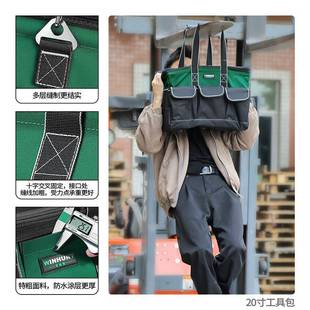 具包用结实耐用便携式 工具袋电工专多671功能手提帆工具收布纳工
