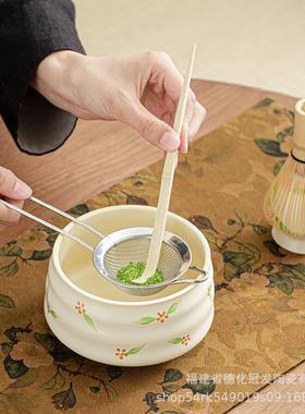 款手绘13032茶筅组抹茶刷立百本茶筅立合宋代点茶抹茶打茶新器工