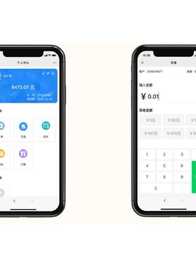沈扫码售饭云版机扫码脸识人别RWC系阳统