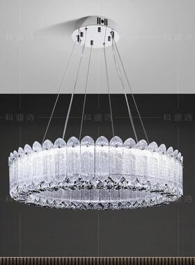 2025新款科迪诗现代客577厅灯主灯水晶灯d现厅代轻奢餐大厅卧室le