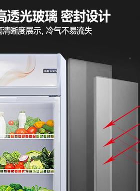 冷藏柜啤酒柜用保鲜柜38581饭店便利店料单门铜管制柜冷风饮展商