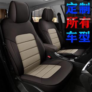 汽CSL专678坐车作T15车座套10定色垫座垫套定作专用时尚 内饰用品