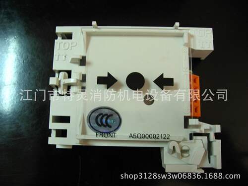BDS121A手动报警按钮（电子部件）
