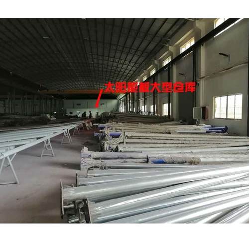 庭亮院灯3庭院灯-0米3.5米户外水高led阳园林景防观灯高杆灯太能