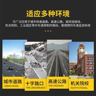 毫波雷达测速仪板0式厂区高速实汽车超限速无品牌/度反馈LED时显