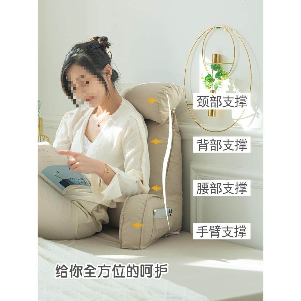 床F969T6J9头软包大靠背垫上靠枕护颈靠垫新抱枕宿舍学生床简约沙,居家布艺,抱枕被,淘宝优惠券,粉丝福利购,淘宝优惠卷