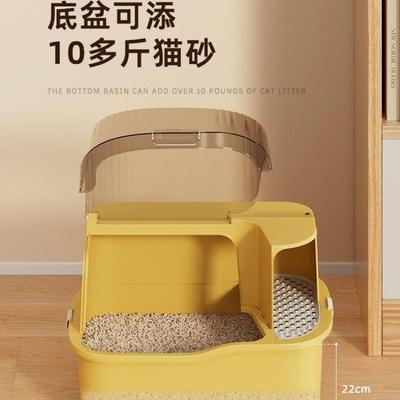 猫砂盆封所闭走廊式防外yNnNTzZC溅超特大号除臭猫沙猫盆大回廊式