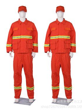 SQ-F1-BS森林防L火服山林火灾服灭火防护芳纶橘红色阻J燃ZLC隔热