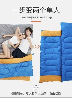外双cwTy7abW人睡成人袋户秋冬加厚侣露营四季防情寒车