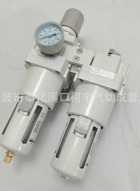 SC型气动二联件MAC510-100/AC5010-06一寸口油分水离器调压过滤器