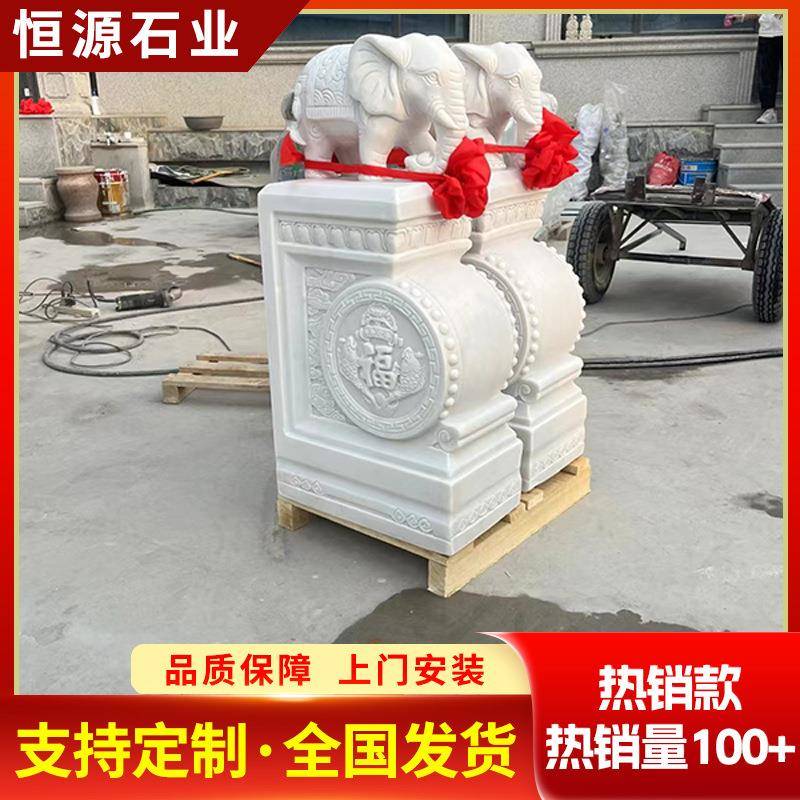 对石雕门墩石狮汉白玉hy-20250抱成鼓石子门石口鼓摆件园林别墅门