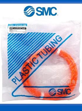 S0M现货耐高压PU气管TU0425BU10/TU0604BCU-10/0TU0805BU-610100