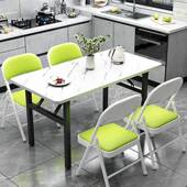 折桌叠矮简易外形桌子出租屋宿方舍饭桌摆摊小地桌长方形户FS7570