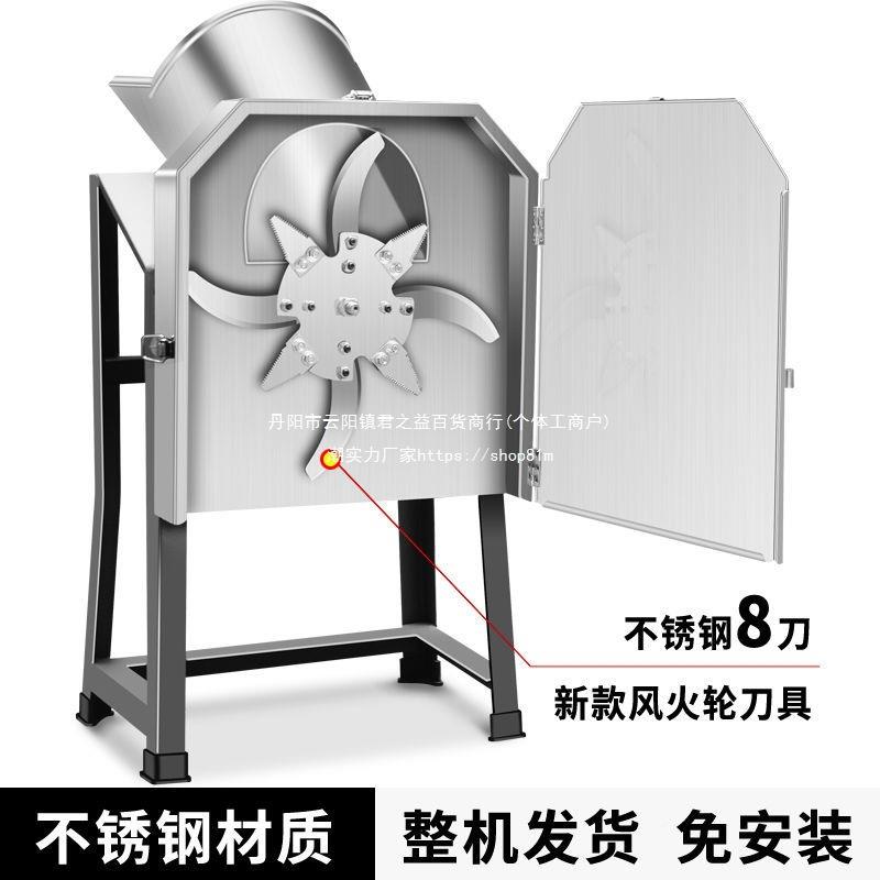 菜新款铡草机机电动猪草切碎草机切ltao1010碎草切碎机小型家用机