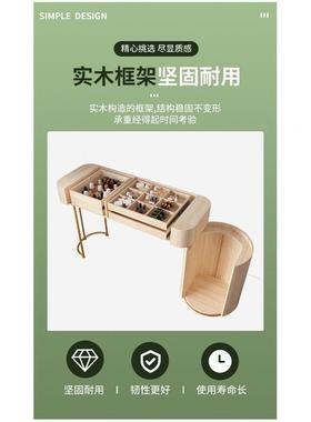 实木2022年新款梳妆台玻璃卧室化现代约PIK轻奢桌网红简小型妆岩