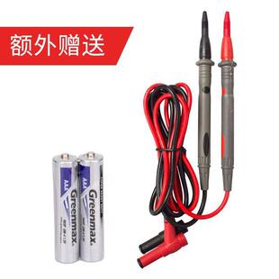 优利德数T字万用表U136B+数字电表多功测电压能电流KBY流电容维修