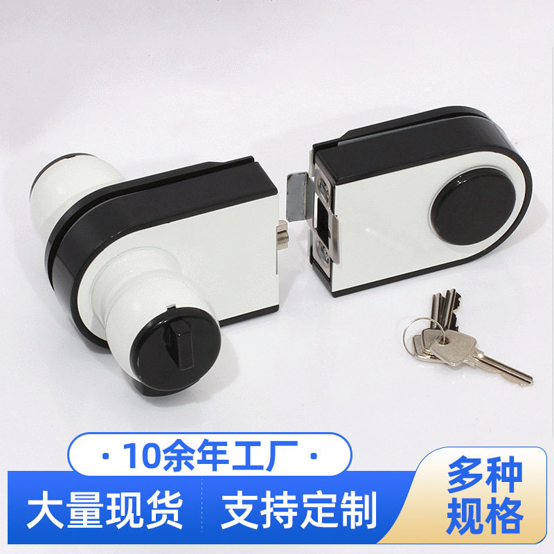 黑白球型不锈钢双开玻璃门锁