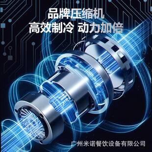 米诺硬质淇淋机商雪用冰意式 芭挖球冰 自大产量糕机全动雪无品牌