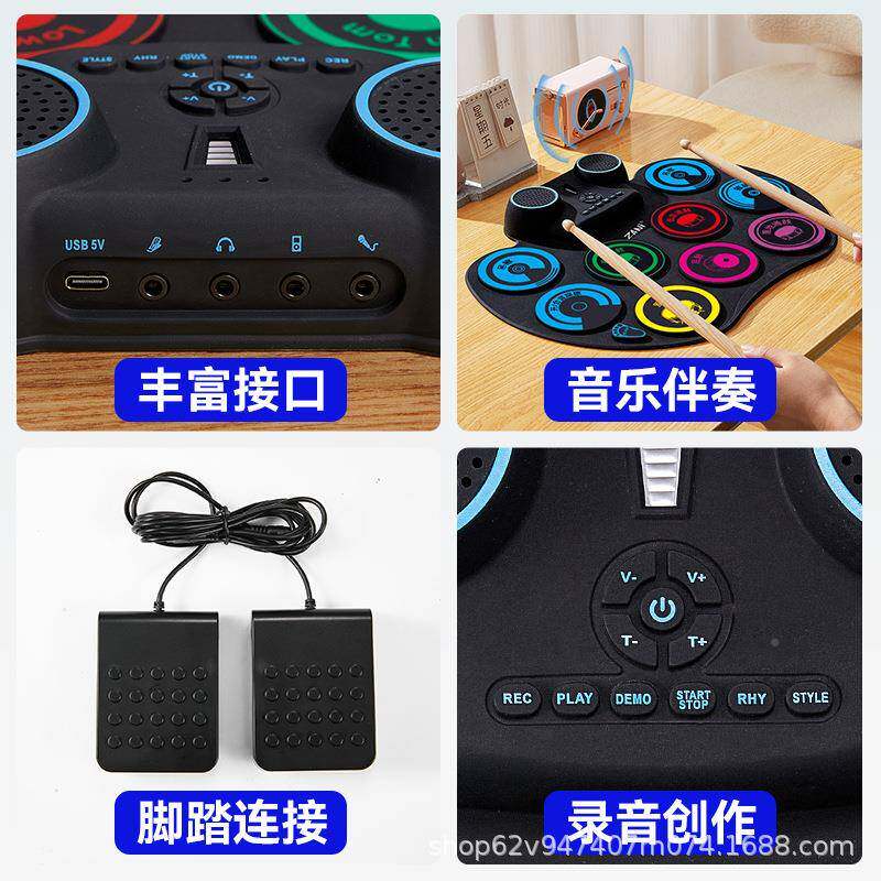 便携式卷电子鼓折叠者成人打初学爵士ROO儿童架子鼓桌面练习击手