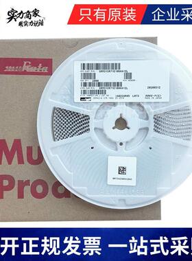 原1装GRM21BR61A16KE19L贴电容片08050UF10V1060KX5RUMS±10%