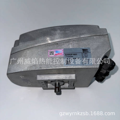【实物】SAM2P-60/I电动执行器思能/施能sinon