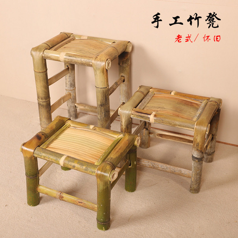 纯手工竹编复古舞蹈凳