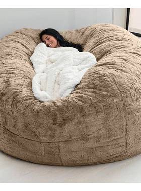 懒人沙发豆包袋人毛皮豆豆CIU豆沙F发可5FT6FT造7T直销