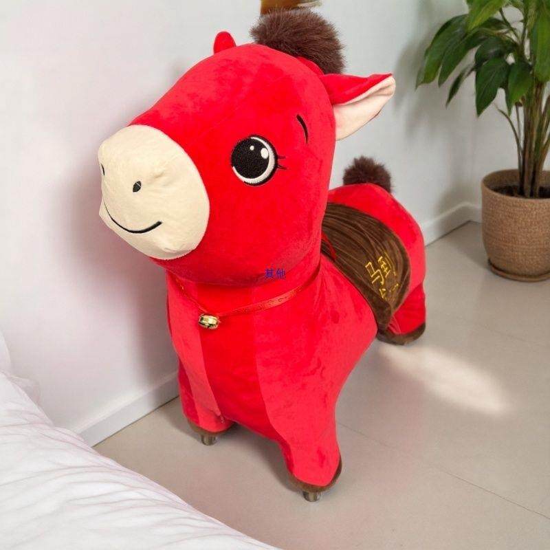 2功6KDK新款马到成坐骑马滑轮凳意儿童座椅小红公仔万马向轮凳创,电子元器件市场,其它元器件,淘宝优惠券,粉丝福利购,淘宝优惠卷