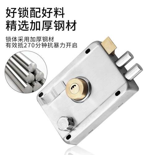 门锁家用通用外装门锁型具老式防盗锁门头铁门外装木门大农村不锈