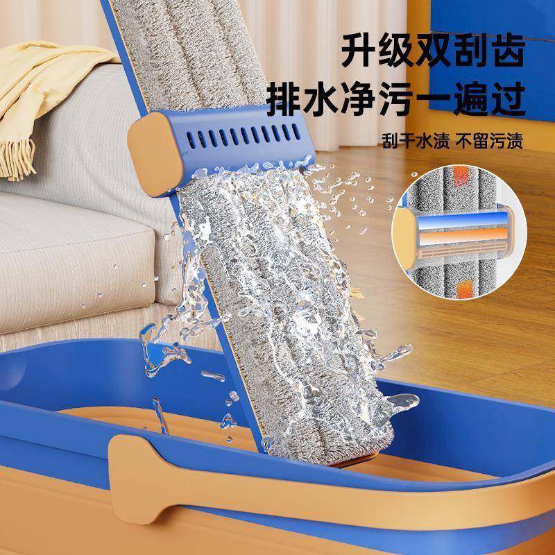 家免手194洗懒人吸拖地两拖布乾湿用用拖地板水平板拖把,家庭/个人清洁工具,平板拖把,淘宝优惠券,粉丝福利购,淘宝优惠卷