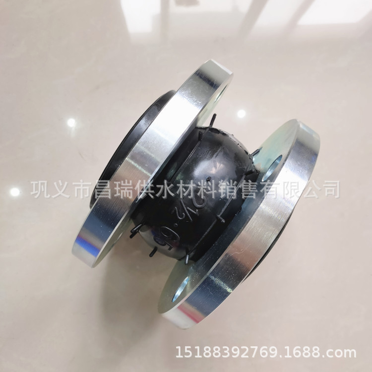 NBR丁腈耐油减震橡胶接头