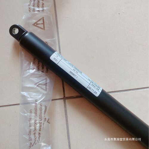 Hahn-Gasfedern气撑杆G 10 23 0350 1 0800 KG10 AB11 00600N德国